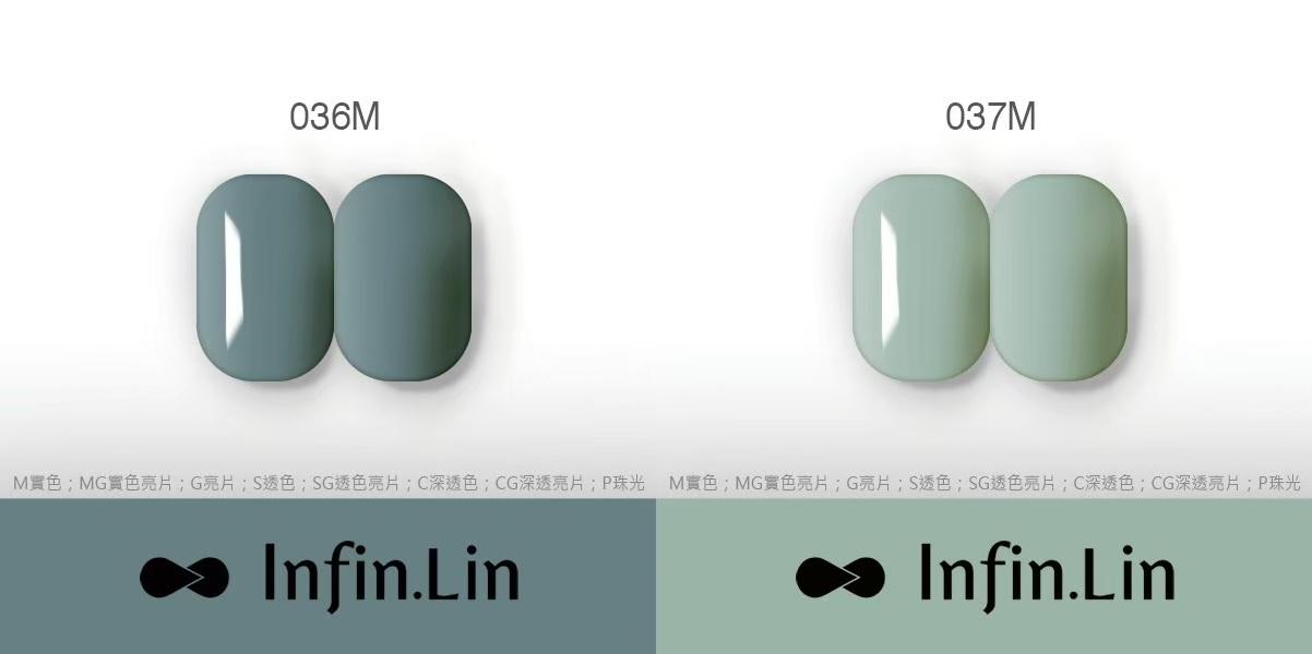 Infin.Lin 彩色甲油膠（色號026M～052M）