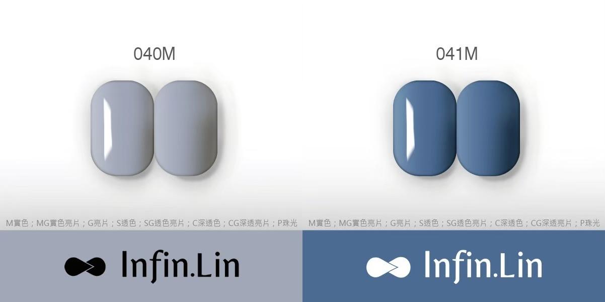 Infin.Lin 彩色甲油膠（色號026M～052M）