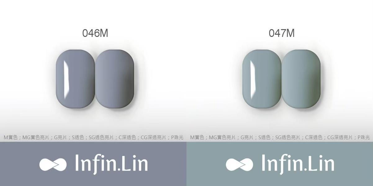 Infin.Lin 彩色甲油膠（色號026M～052M）