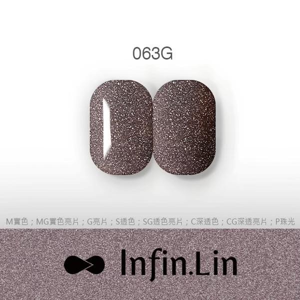 Infin.Lin 彩色甲油膠 碎鑽系列（色號053G～066G）