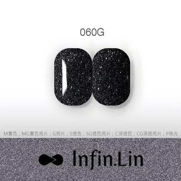 Infin.Lin 彩色甲油膠 碎鑽系列（色號053G～066G）