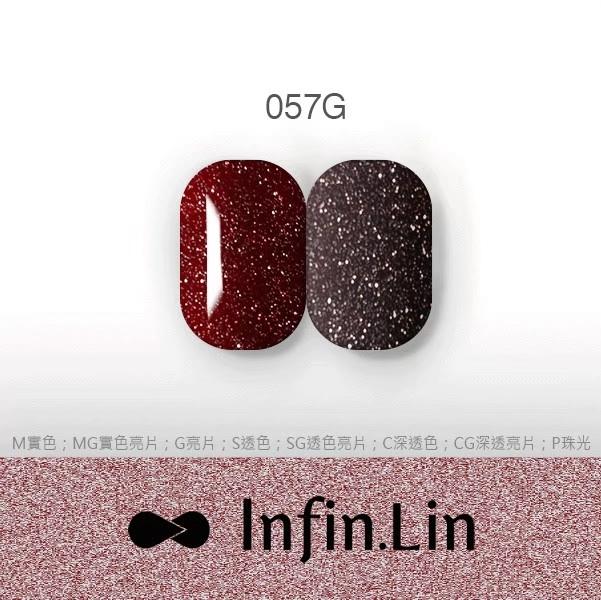 Infin.Lin 彩色甲油膠 碎鑽系列（色號053G～066G）