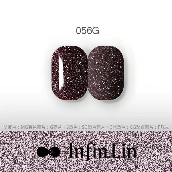 Infin.Lin 彩色甲油膠 碎鑽系列（色號053G～066G）