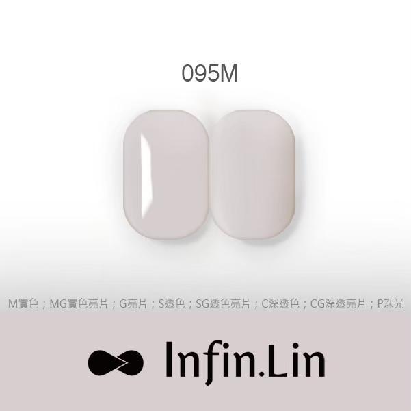 Infin.Lin 彩色甲油膠 秋季系列（色號095M～104M）