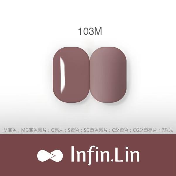 Infin.Lin 彩色甲油膠 秋季系列（色號095M～104M）