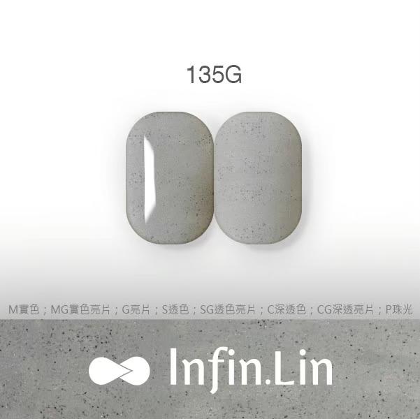 Infin.Lin 彩色甲油膠 砂糖系列（色號129G～137G）