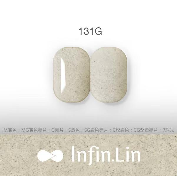 Infin.Lin 彩色甲油膠 砂糖系列（色號129G～137G）