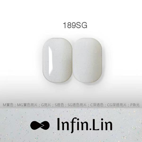 Infin.Lin 彩色甲油膠 彩妝系列（色號184M～195MG）