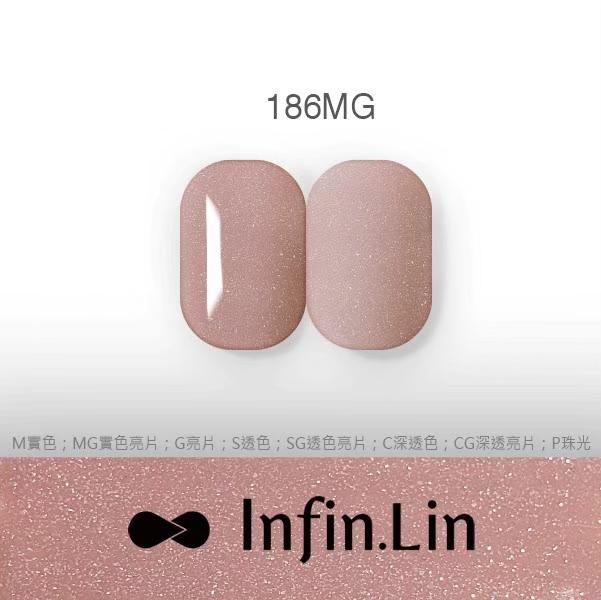 Infin.Lin 彩色甲油膠 彩妝系列（色號184M～195MG）