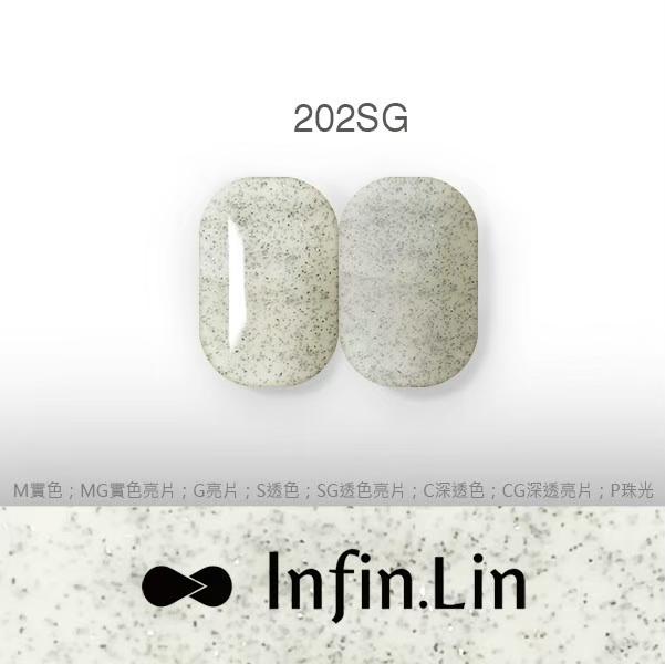 Infin.Lin 彩色甲油膠 裸透碎鑽系列（色號202SG～209SG）