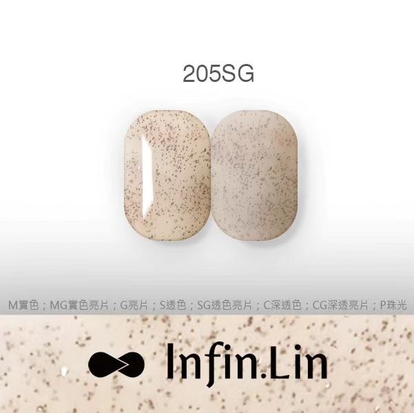 Infin.Lin 彩色甲油膠 裸透碎鑽系列（色號202SG～209SG）