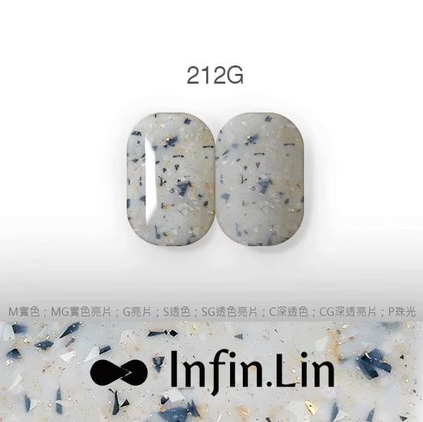 Infin.Lin 彩色甲油膠 砂糖礦石系列（色號210G～215G）