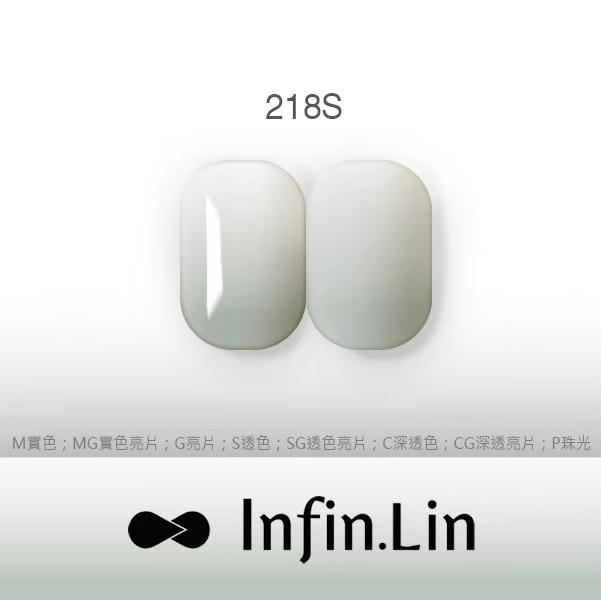 Infin.Lin 彩色甲油膠 透色系列（色號216S～223S）