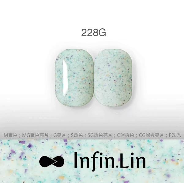 Infin.Lin 彩色甲油膠 優格系列（色號224G～229G）