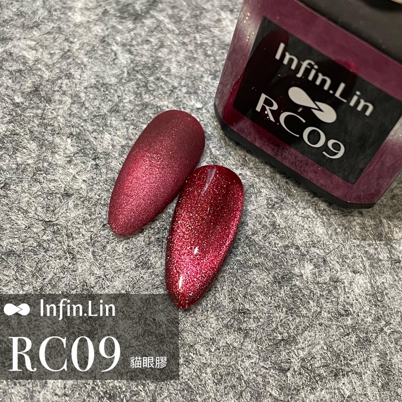 Infin.Lin 彩色甲油膠 晶石貓眼系列（色號RC08～RC15）