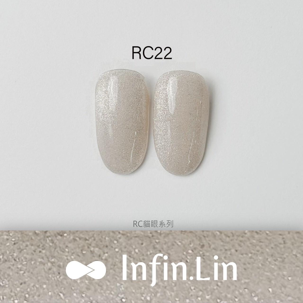 Infin.Lin 彩色甲油膠 花園晶石貓眼系列（色號RC22～RC27）