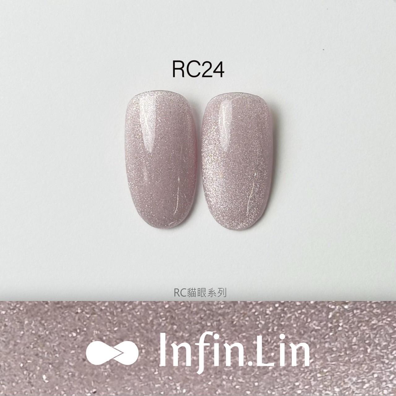 Infin.Lin 彩色甲油膠 花園晶石貓眼系列（色號RC22～RC27）