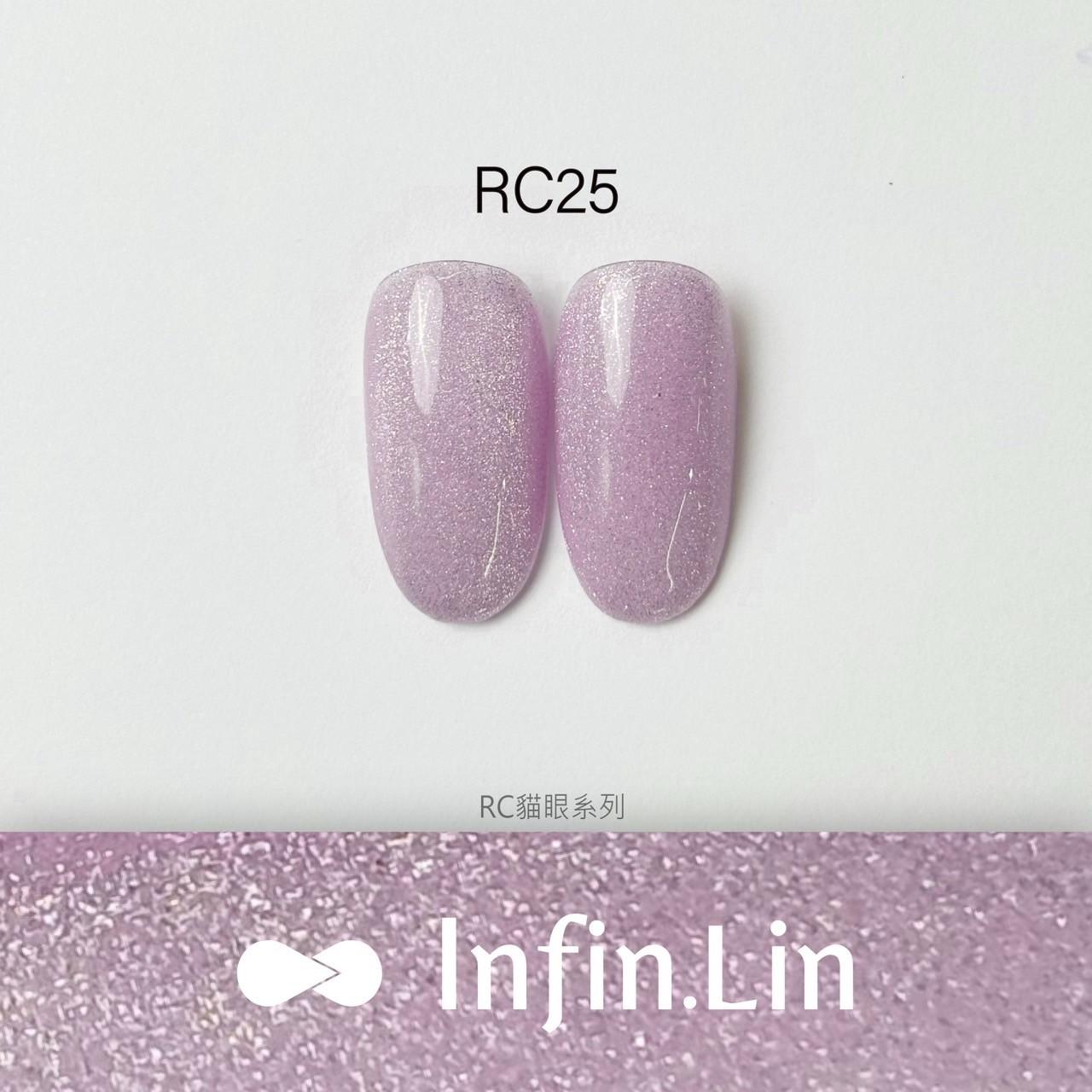 Infin.Lin 彩色甲油膠 花園晶石貓眼系列（色號RC22～RC27）