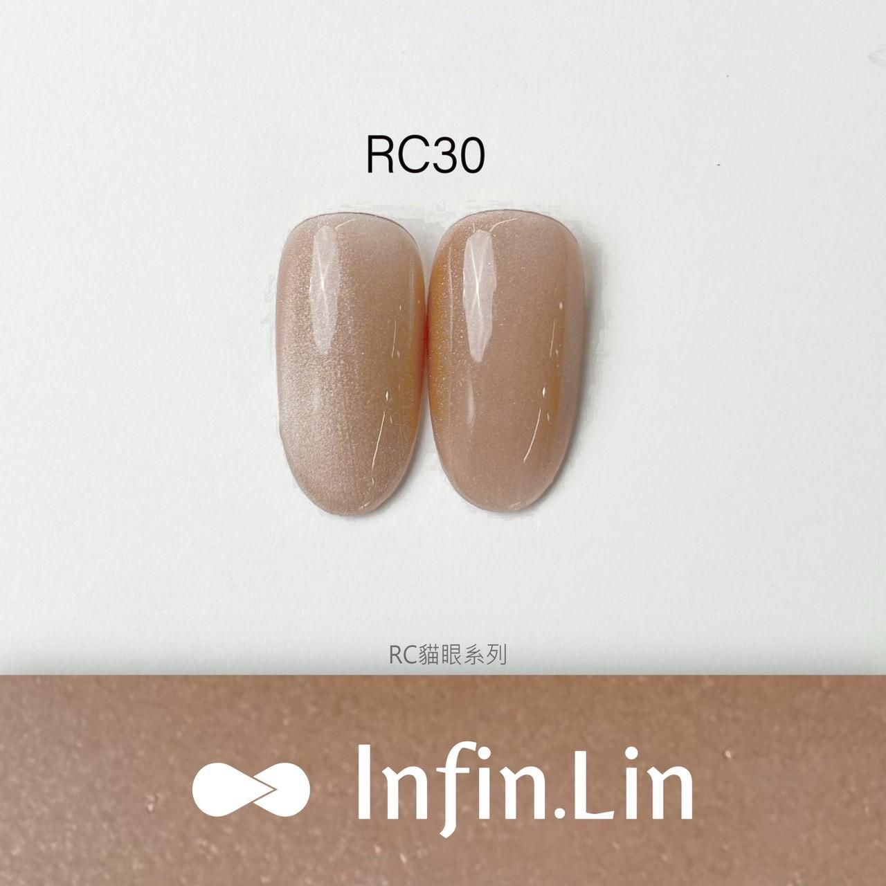 Infin.Lin 彩色甲油膠 薄紗瓷白貓眼系列（色號RC28～RC33）