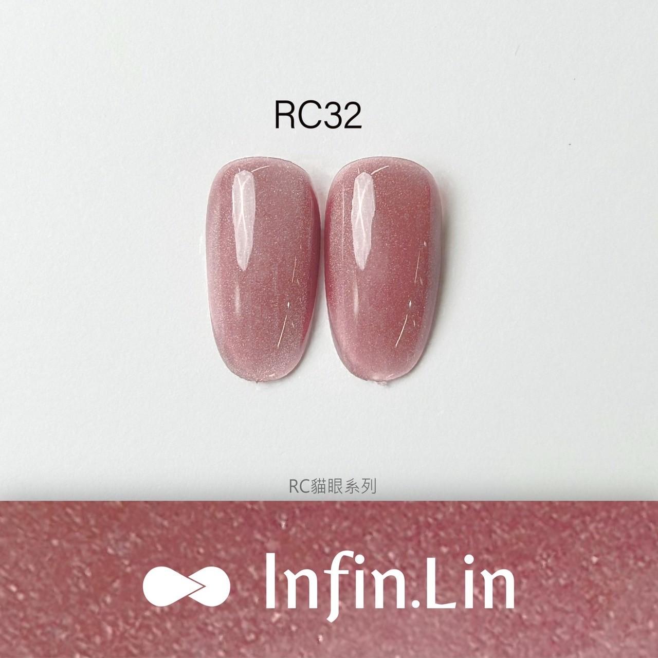 Infin.Lin 彩色甲油膠 薄紗瓷白貓眼系列（色號RC28～RC33）