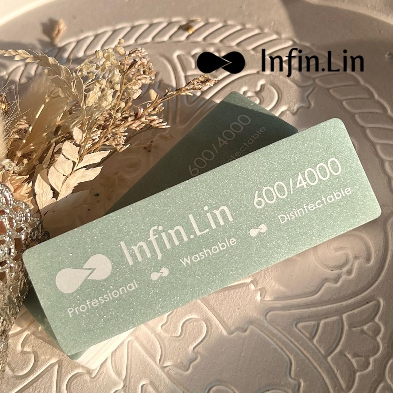 Infin.Lin 磨棒系列