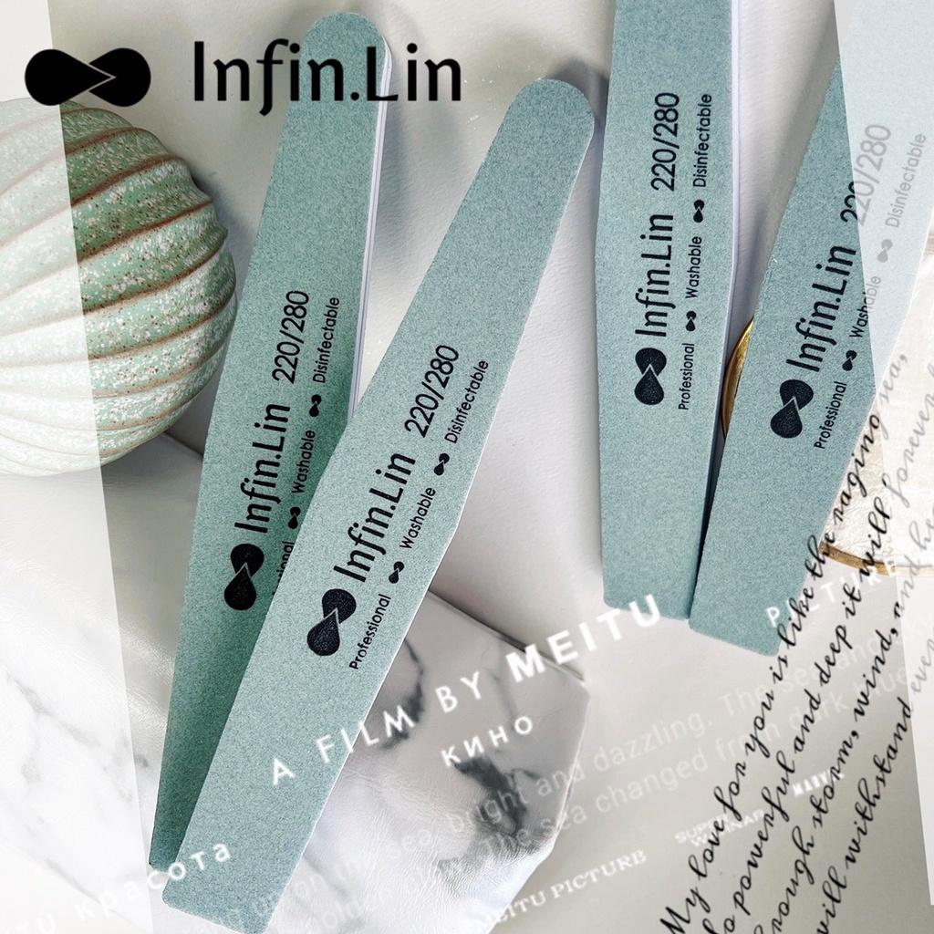 Infin.Lin 磨棒系列