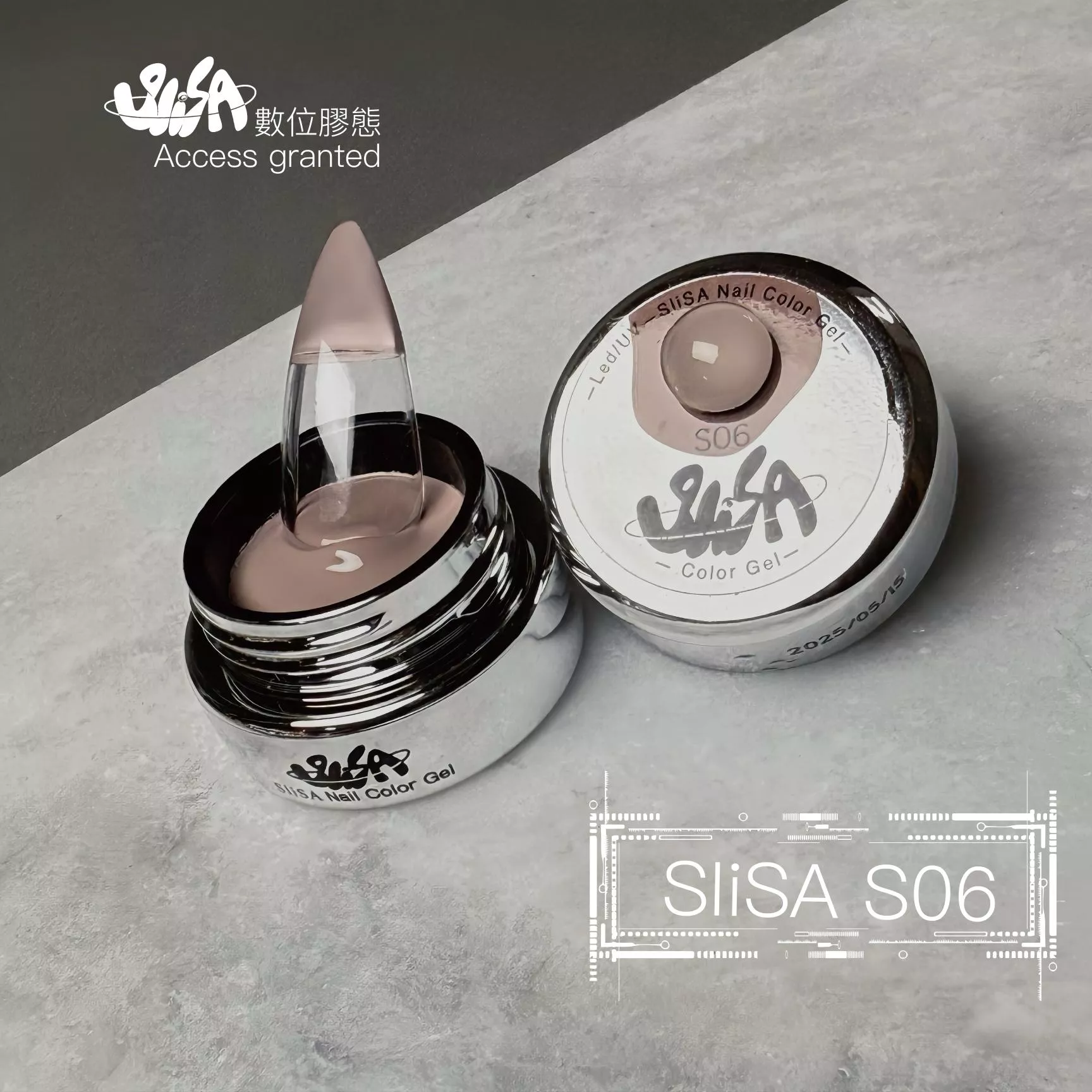 SiISA 希薩 隨型膠 無暇系列 套組