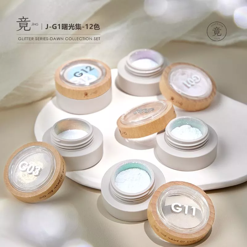 JING 竟 G 素材粉系列 曙光集