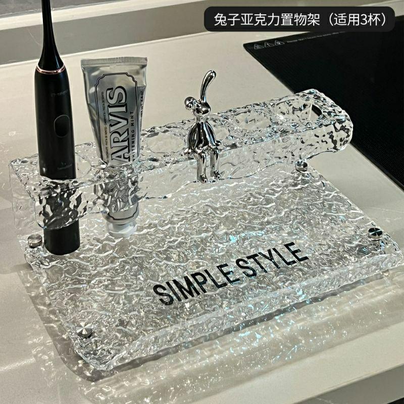 愛美家 現貨加預購輕奢水波紋洗手間置物架浴室厕所洗手洗漱臺面化妆品收納盒桌面梳妝臺架牙刷架置物架