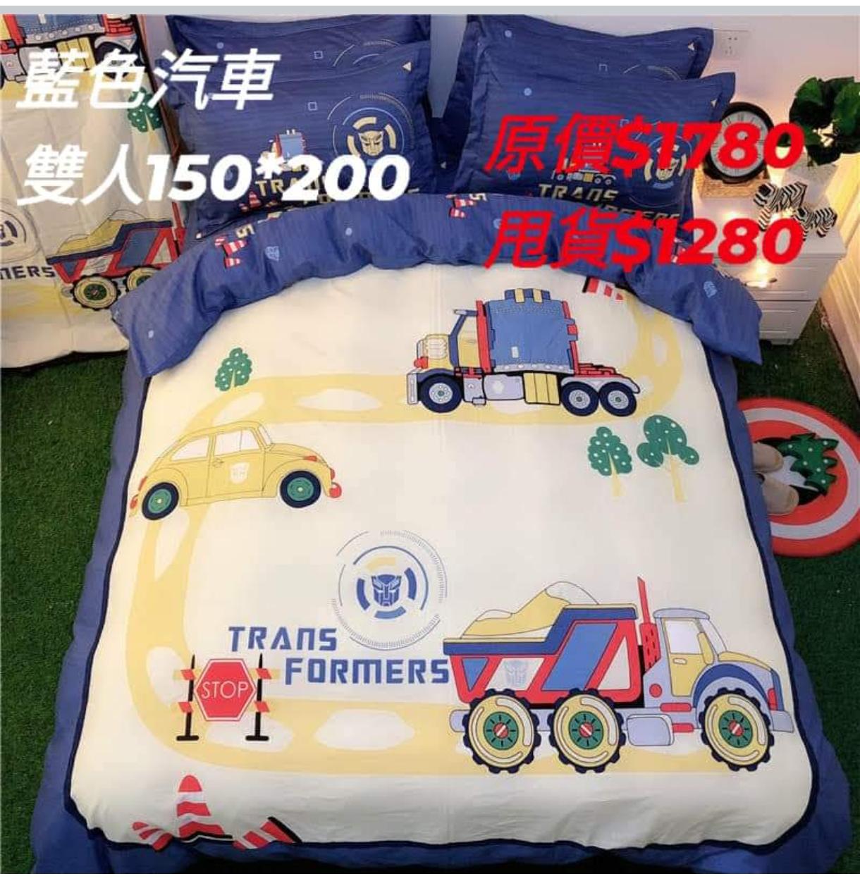 ✦愛美家✦現貨150*200汽車加預購卡通纯棉四件套全棉粉紅豹床包KT兒童被套佩佩豬旺旺隊床包學生床品