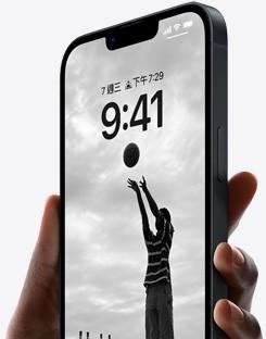 iPhone14 256G 午夜黑 無卡分期