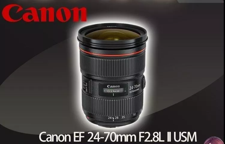 Canon EF 24-70mm F2.8L II USM 公司貨 無卡分期