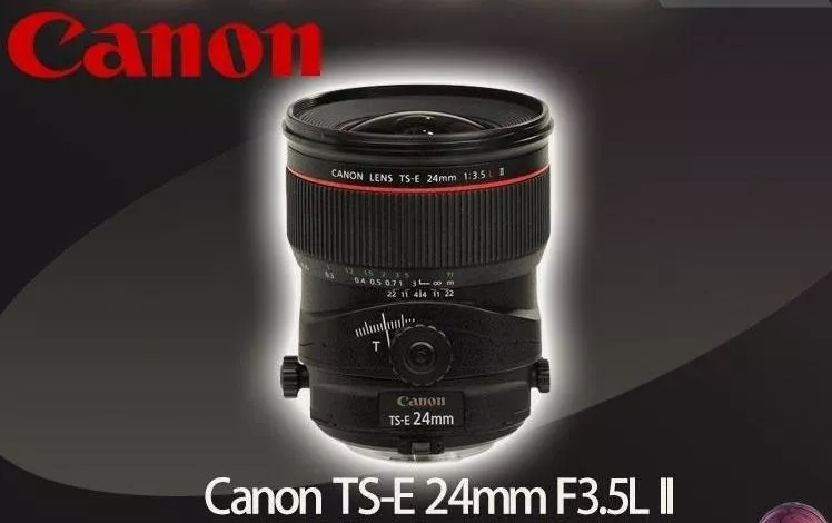 Canon TS-E 24mm F3.5L II 公司貨 無卡分期