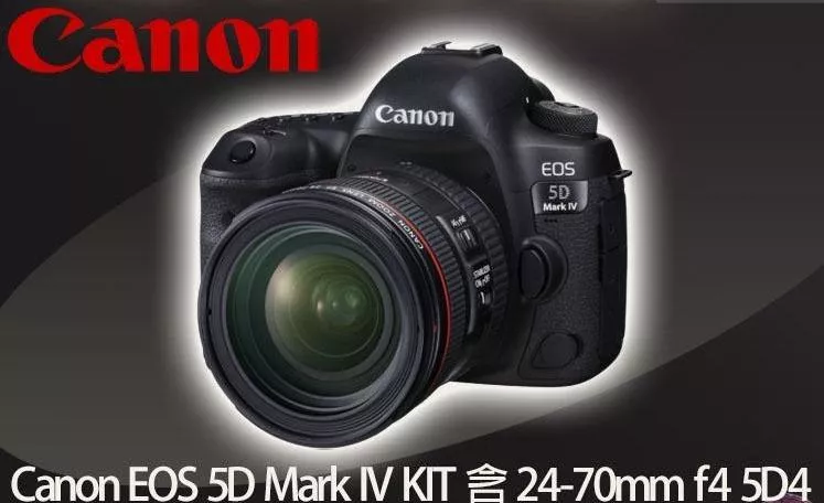 Canon EOS 5D Mark IV KIT 含 24-70mm f4 5D4 公司貨 無卡分期