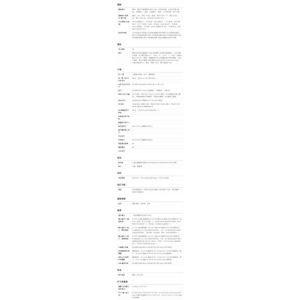 Sony α7 III 全片幅人像入門組合 數位單眼相機 學生分期/免卡分期