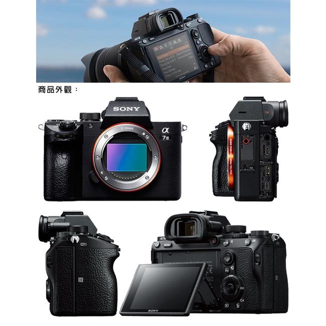 SONY 索尼 相機 單眼 ILCE-7M3K A7M3K+28-70mm 全片幅單眼相機