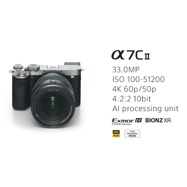 SONY ILCE-7CM2 α7C II 萬用全片幅相機 單身機 黑/銀色 公司貨 無卡分期