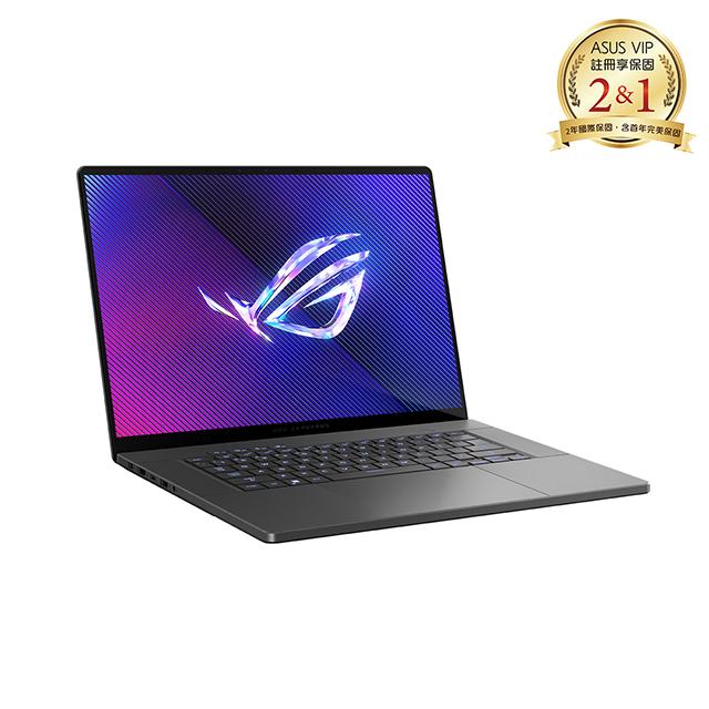 ASUS ROG Zephyrus G16 GU605MV-0092E185H-NBLO 電競筆電 日蝕灰 公司貨 無卡分期