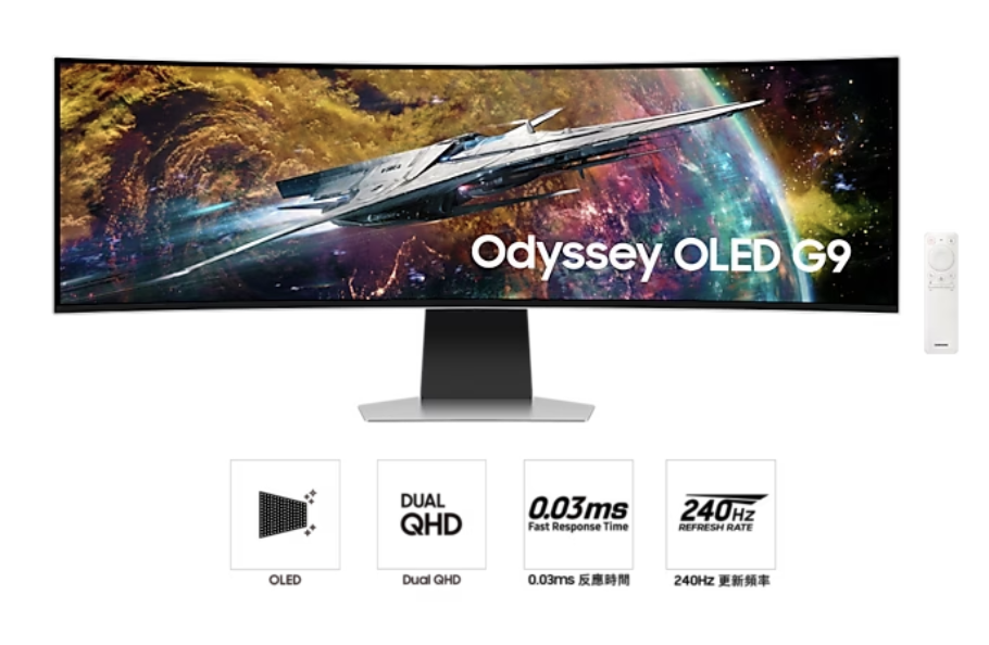 SAMSUNG LS49CG954SC Odyssey OLED G9 曲面電競顯示器 49型 無卡分期