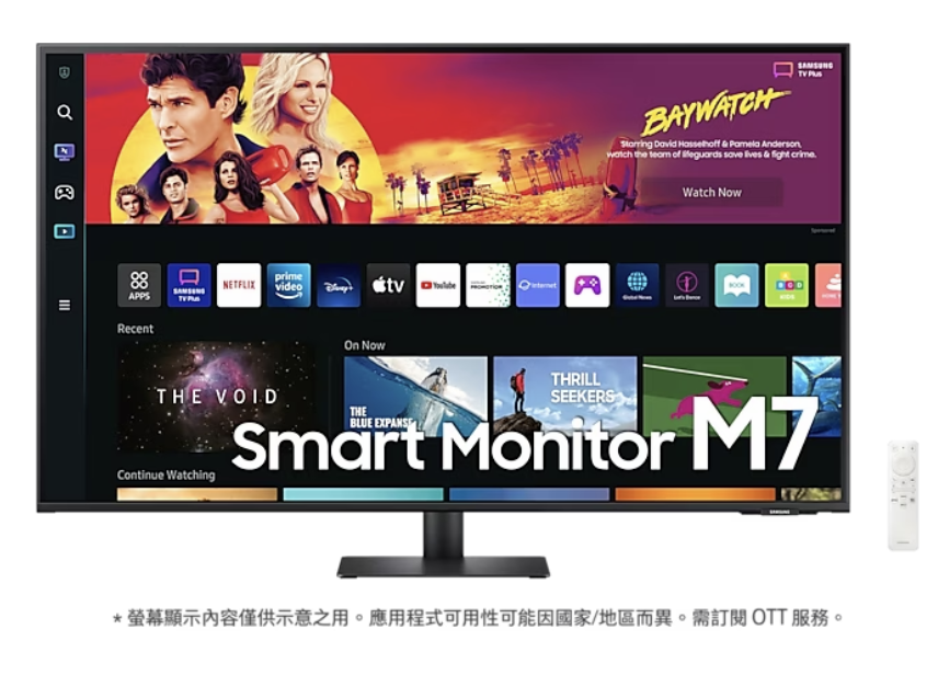 SAMSUNG S43BM700UC 智慧聯網顯示器 M7 43型 無卡分期