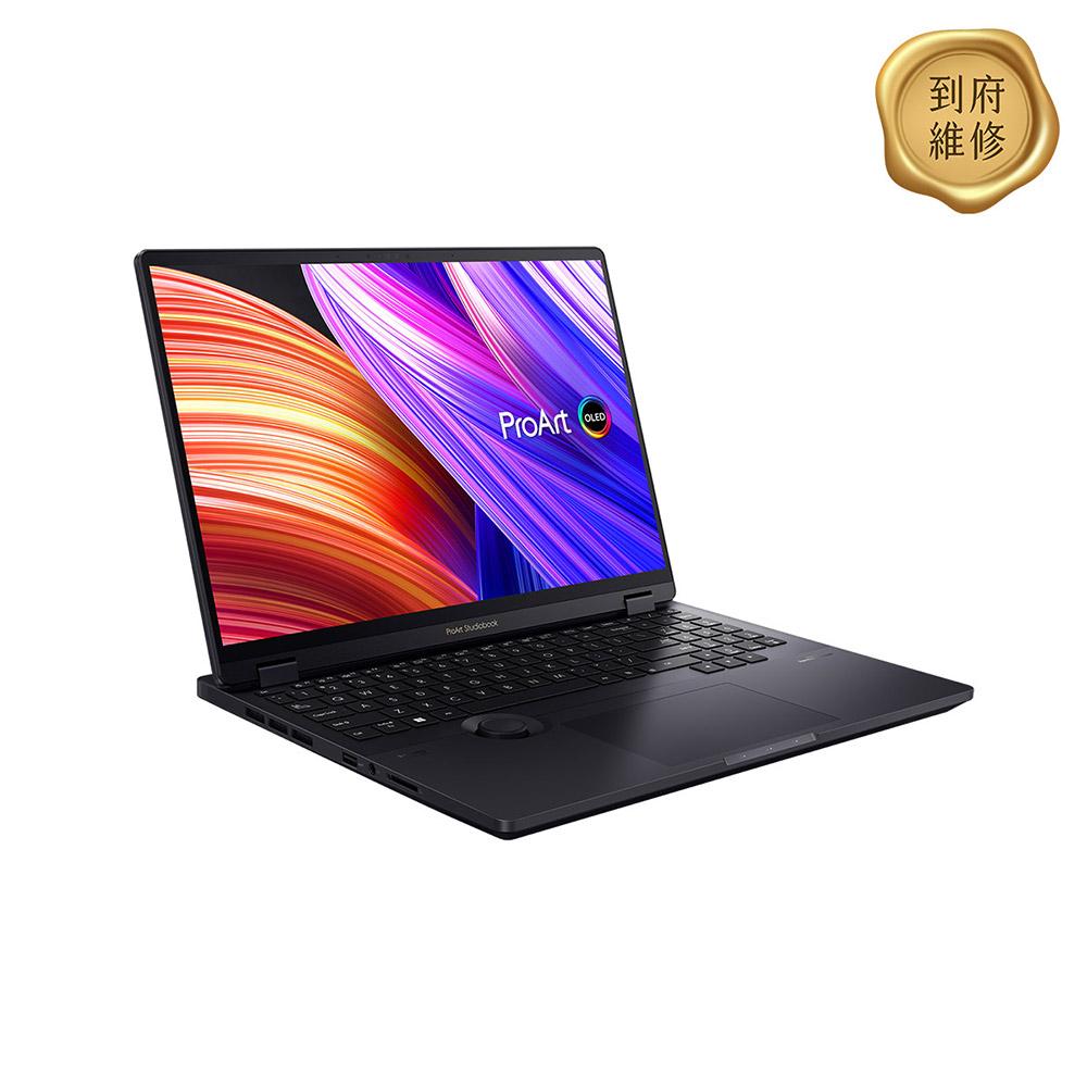 ASUS ProArt StudioBook 16 H7604JI 電競筆電 公司貨 無卡分期