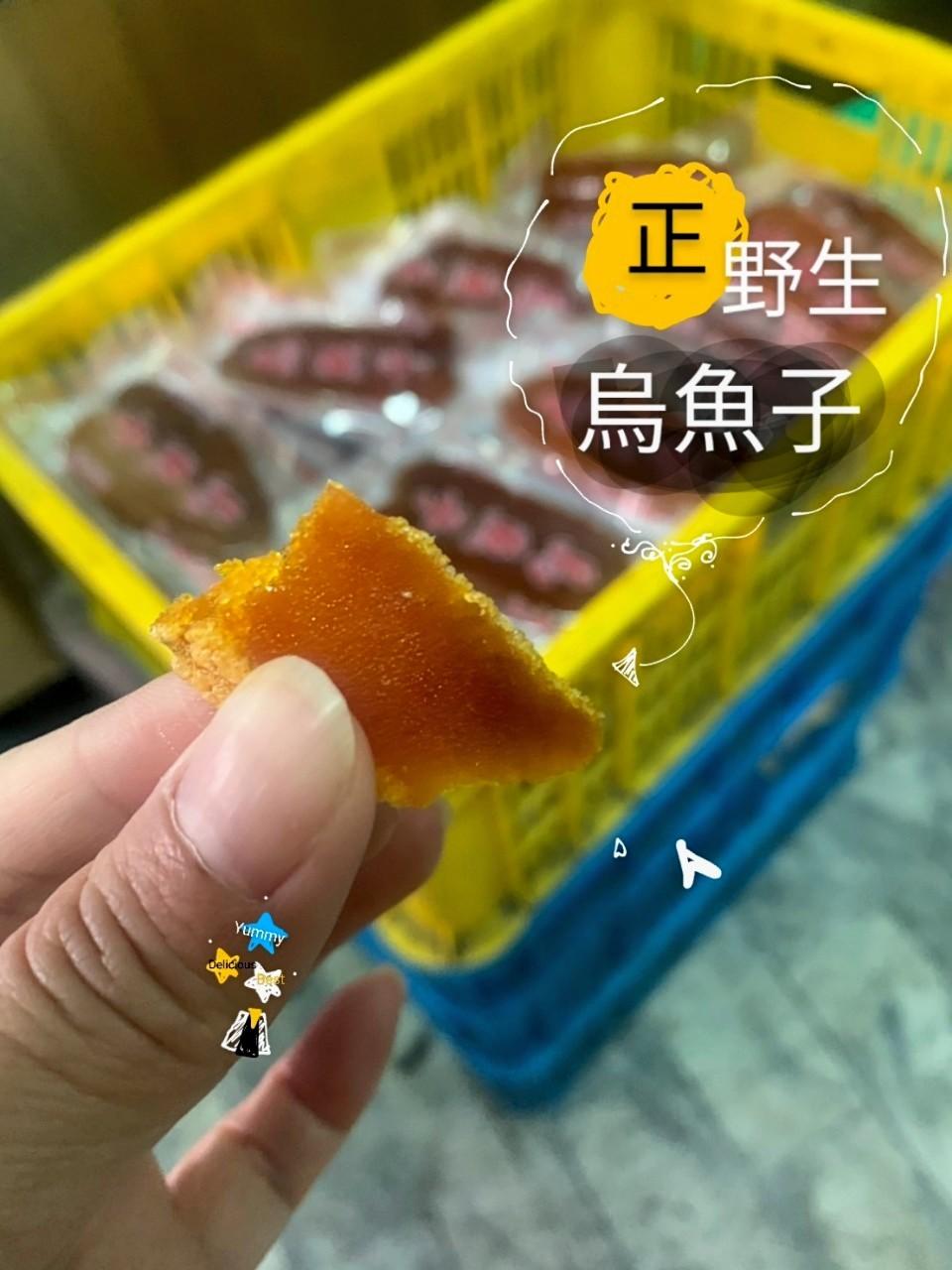 海洋娜海鮮魚品正港在地漁港進口原產地野生海鮮海產品質保證一口吃超厚切烏魚子