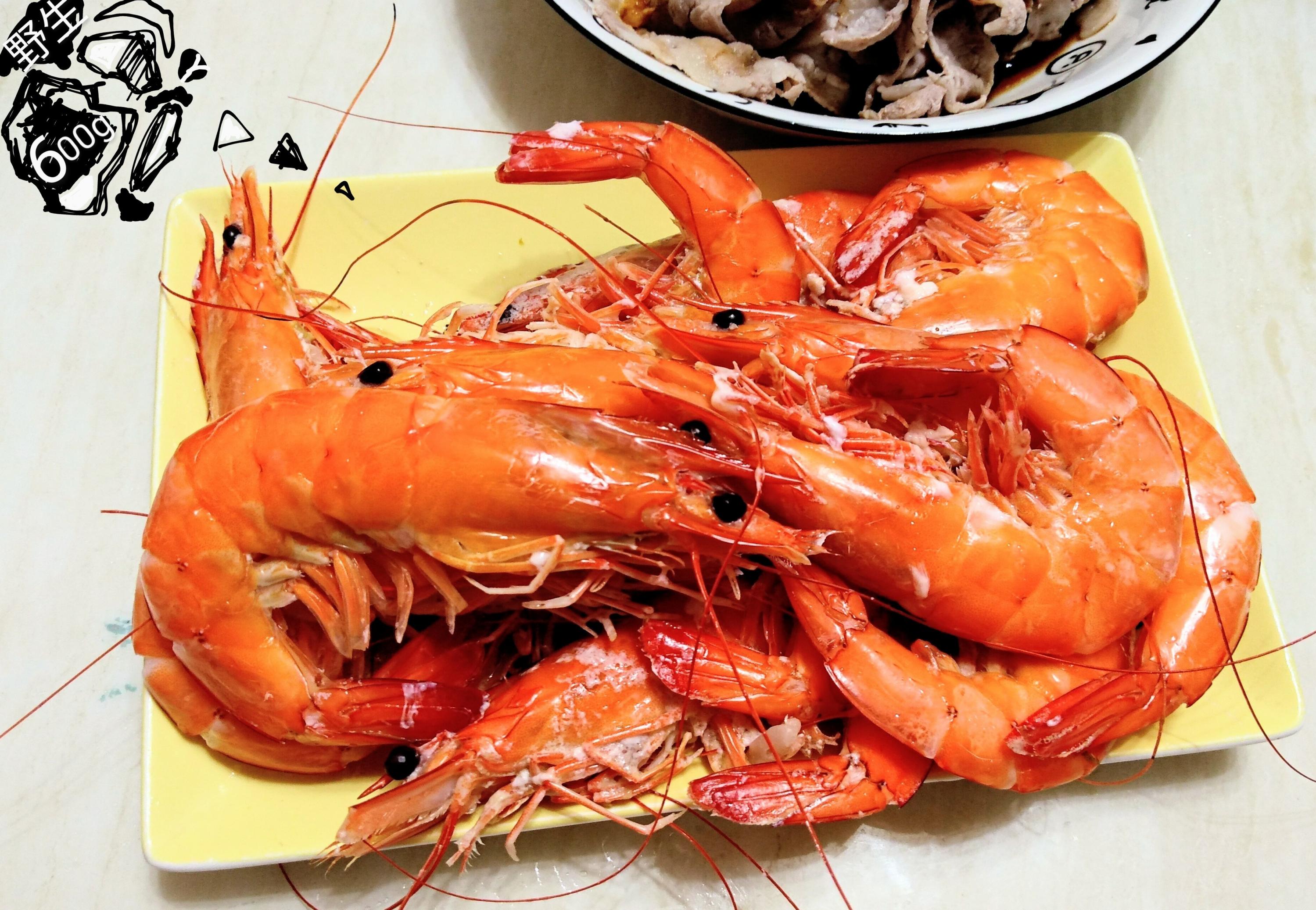 海洋娜海鮮魚品漁港進口產地貨物活凍直送港口馬來西亞野生新鮮大白蝦