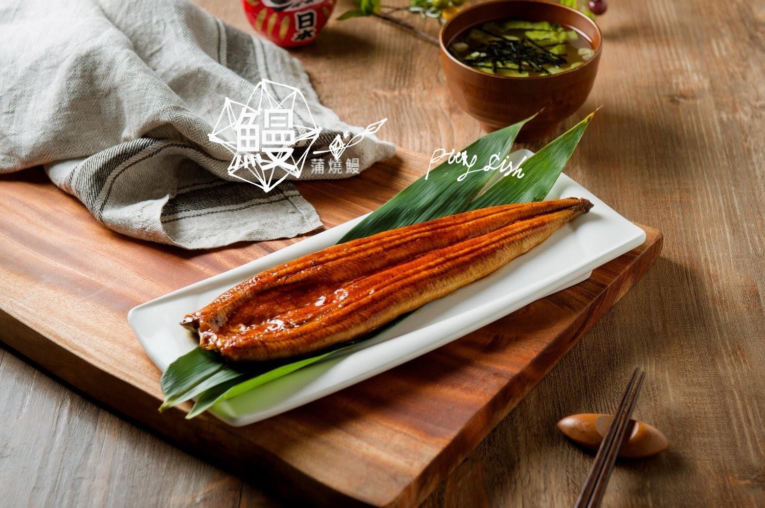 海洋娜海鮮魚品正港野生鰻魚製作醃製蒲燒鰻