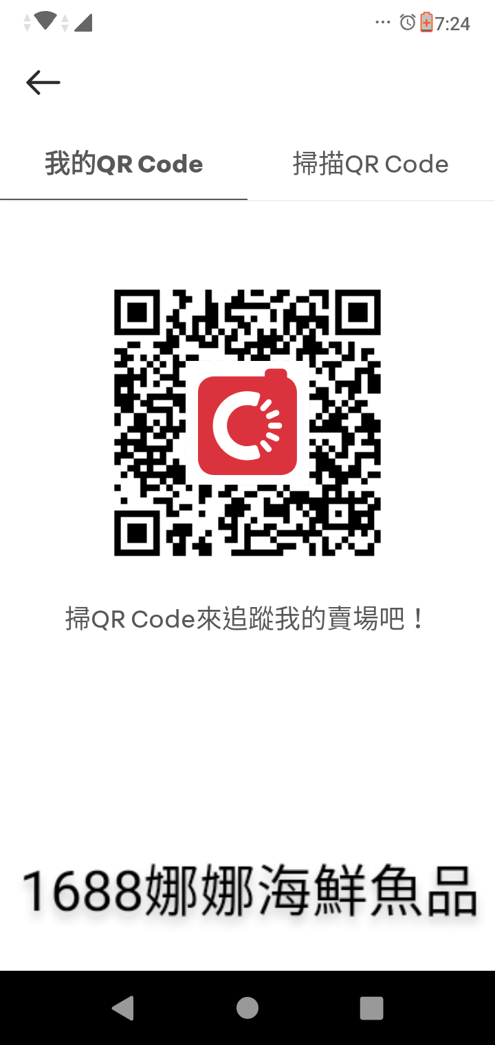 4834_61f4bd143e038.png