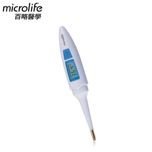 電子體溫計 microlife 百略 MT 200