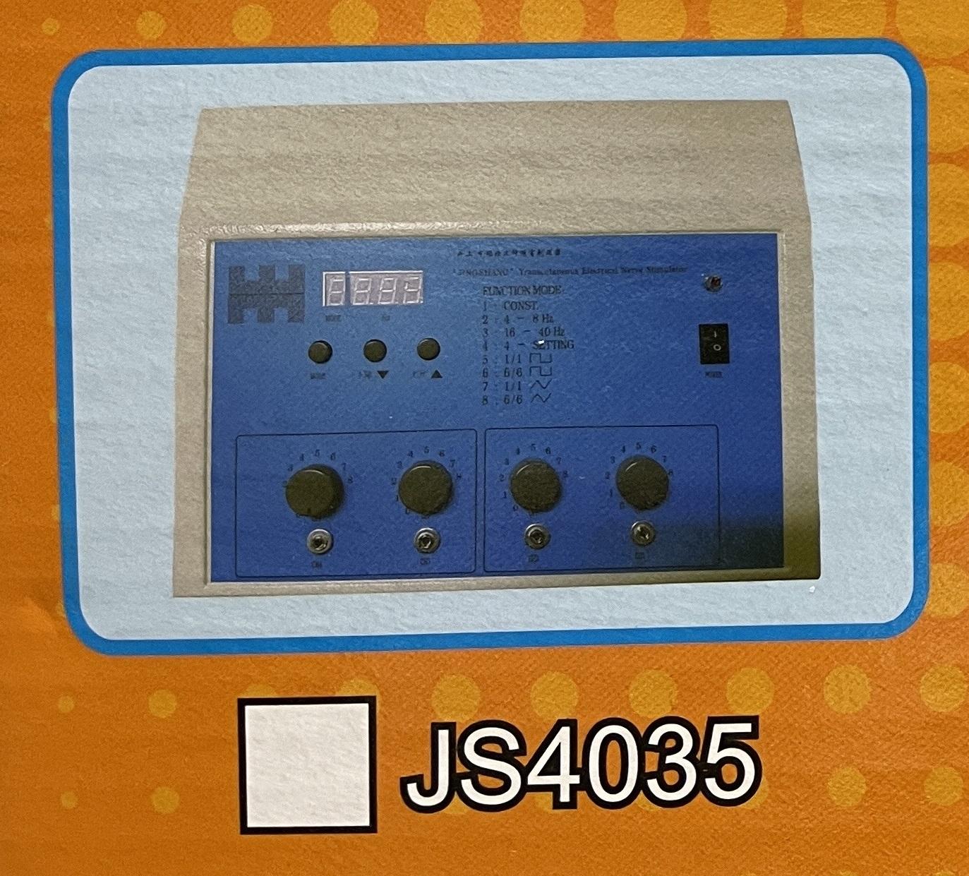 中頻機 井上 復健中頻 向量干擾 電刺激器 治療器 電療器 JS4011 JS4012 JS4035 JS2011