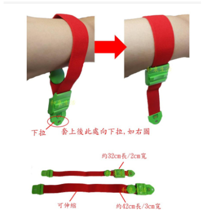 止血帶 伸縮型 杰奇 JM-407 單售 醫院診所使用 魔鬼粘 非鈕扣式 海伸 MAKIDA 160