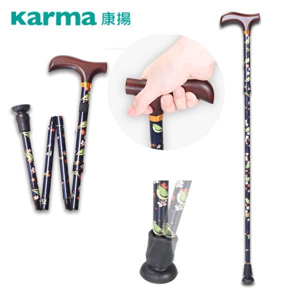 單手拐杖 鋁製折疊拐杖 輕便拐 康揚 Karma Cane 03