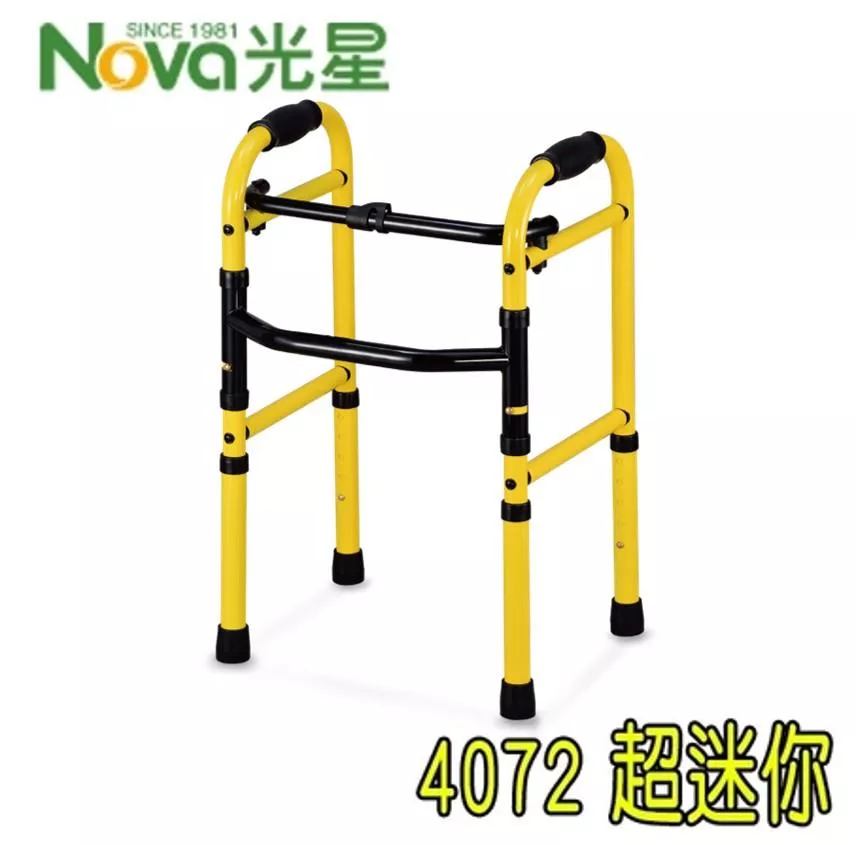 助行器 兒童 孩童 迷你型 光星 NOVA C4072AA 富士康  FZK-3439 兒童助行器